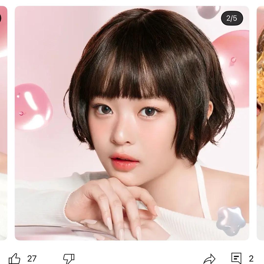 你好