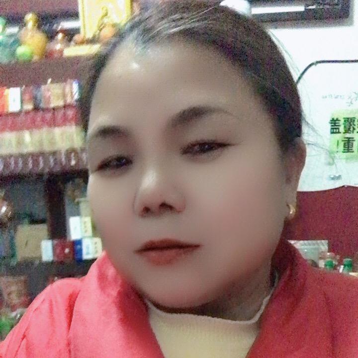 美满好物1