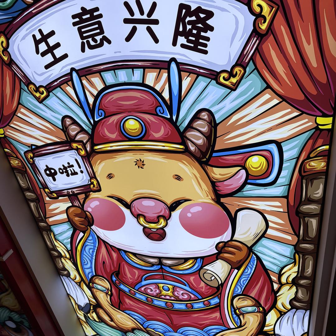 🌈狮枫电子