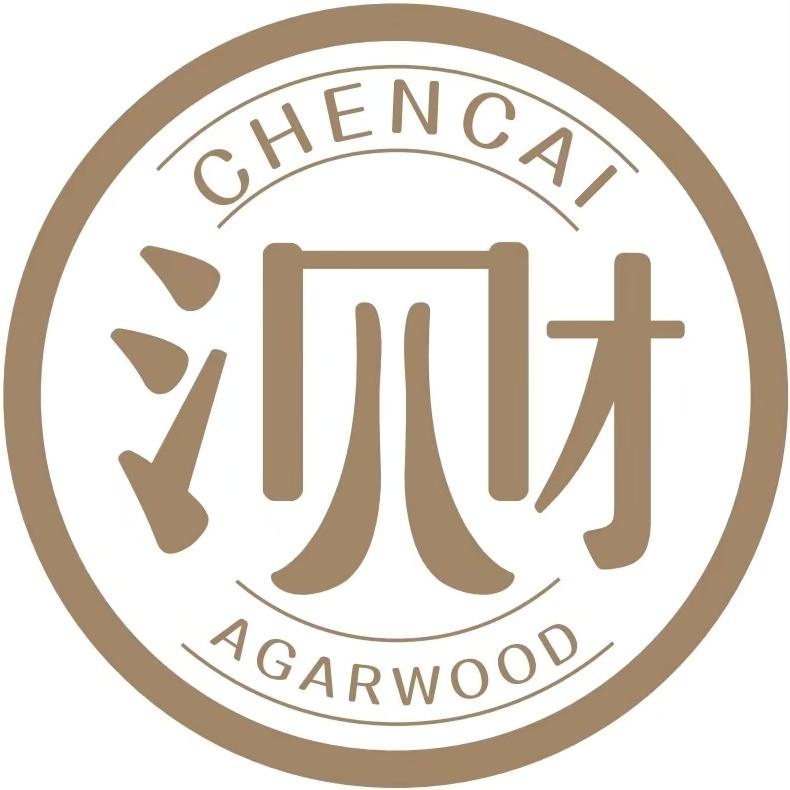 沉财国际香文化