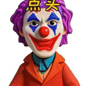 .m