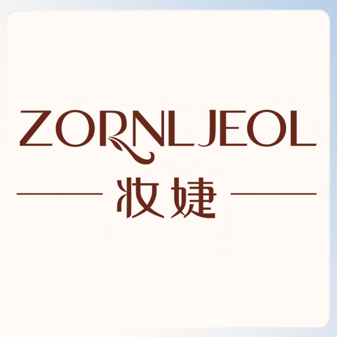 妆婕ZORNLJEOL