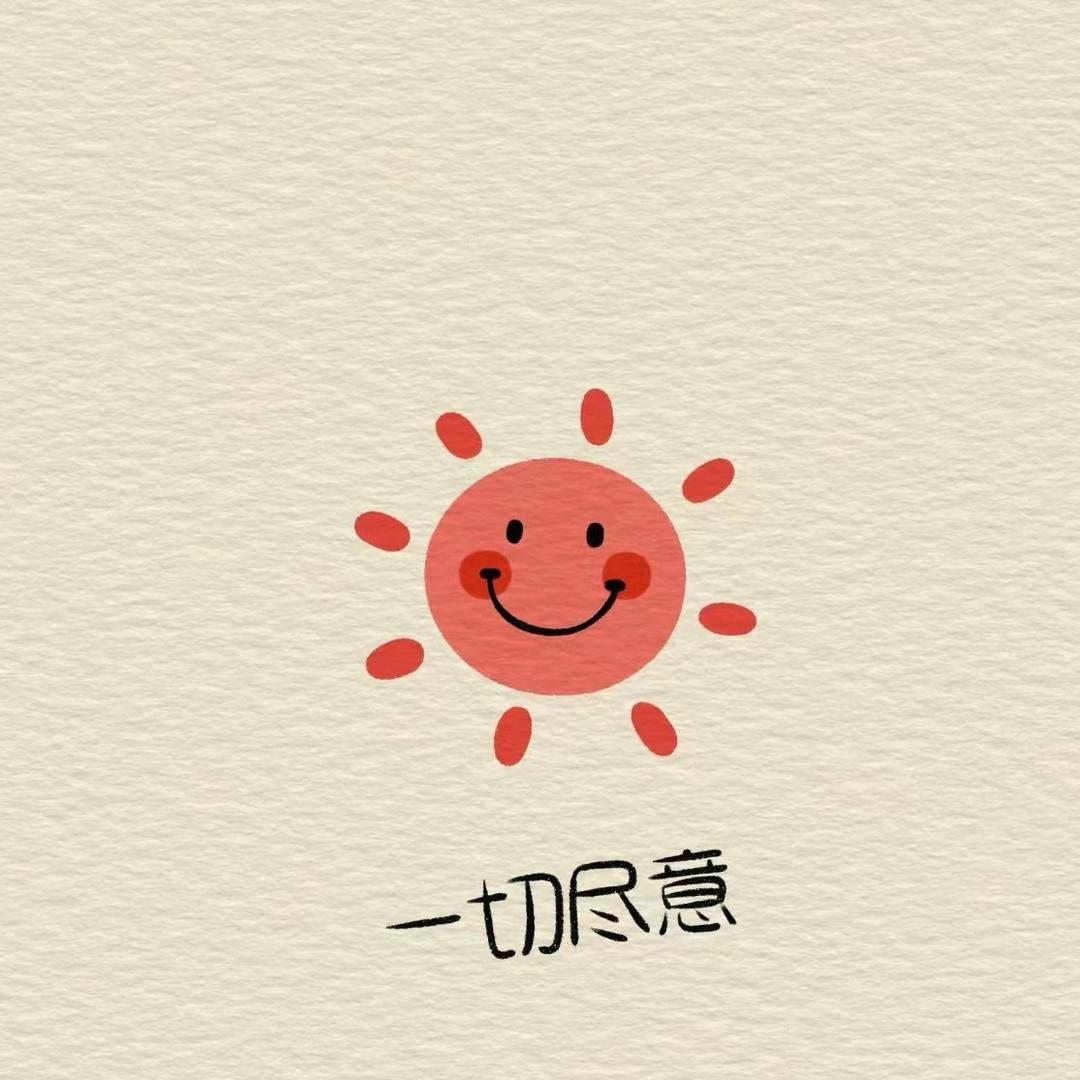 志诚图腾张女士
