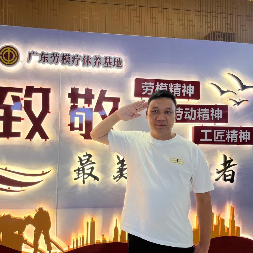 丞威工业（工坊精密模具）小宝