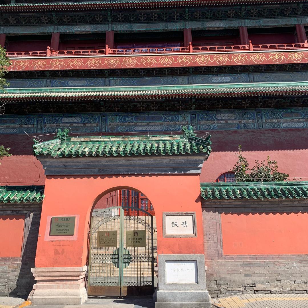 温香一家