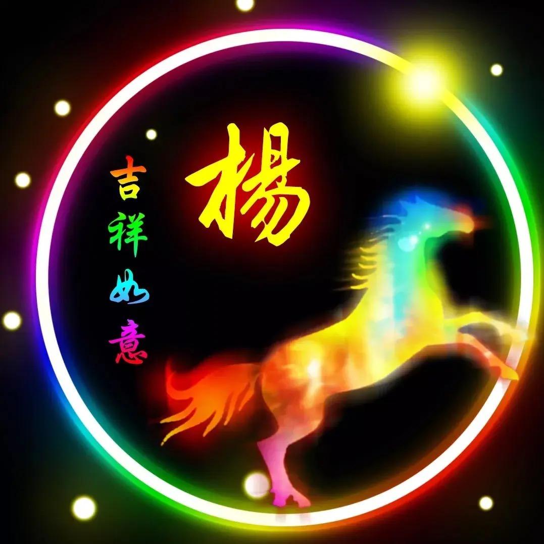 💝月光是海的梦境💝而你是我的远行💝