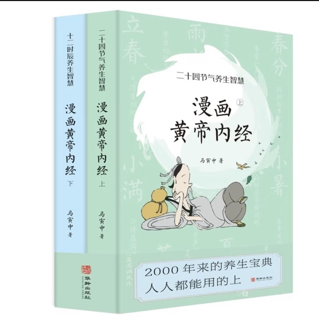 胖胖的玲姐