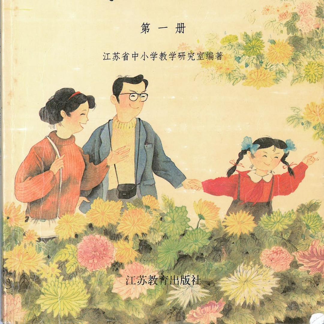 天时雨泽