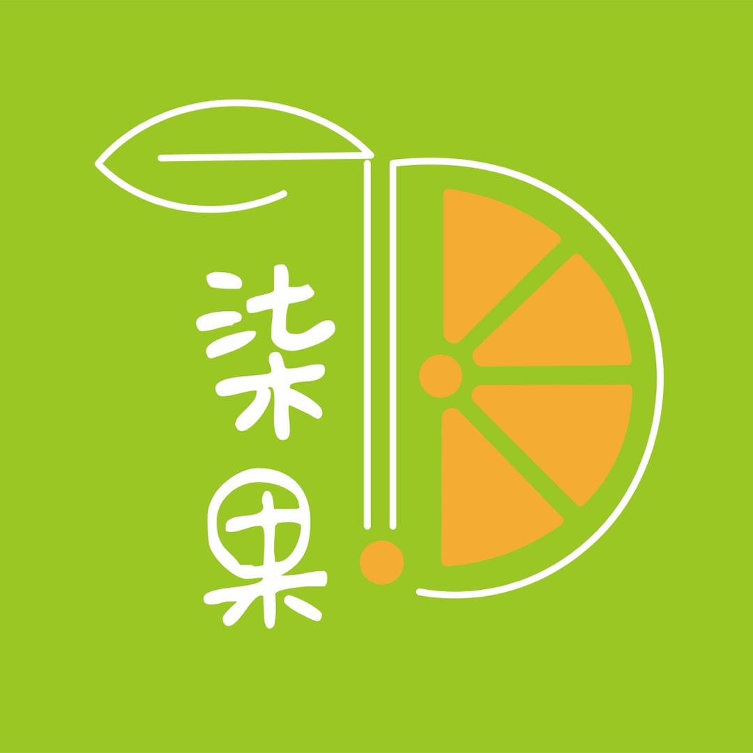 抚州市临川区玲丽百货经营部