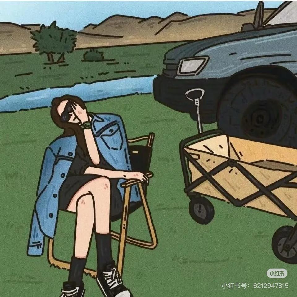 -7zzz🥑