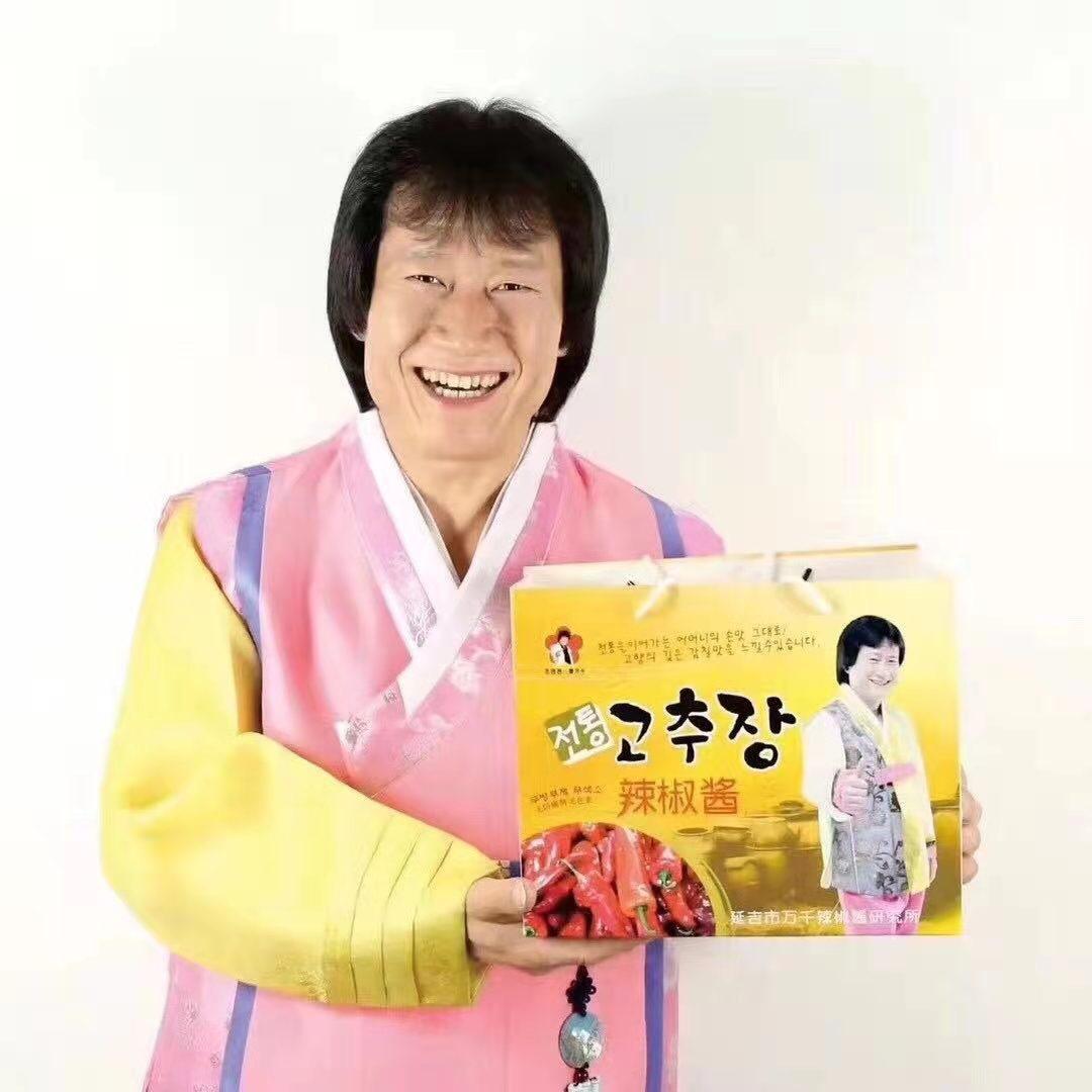 曹万千辣椒酱