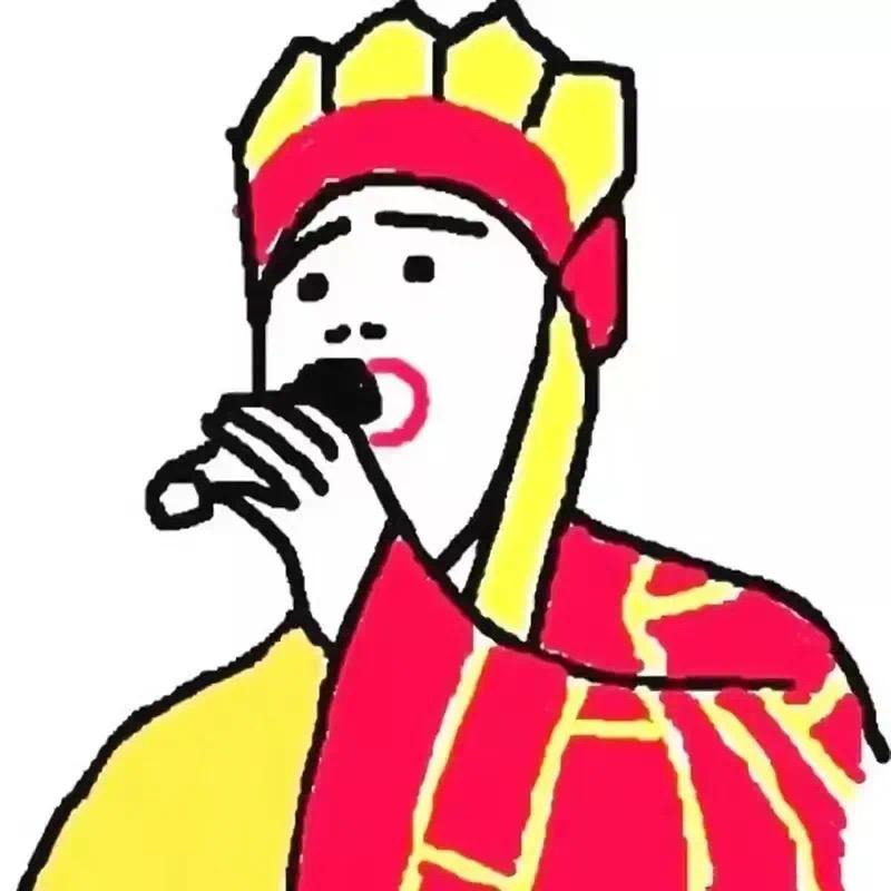 今晚 打老虎