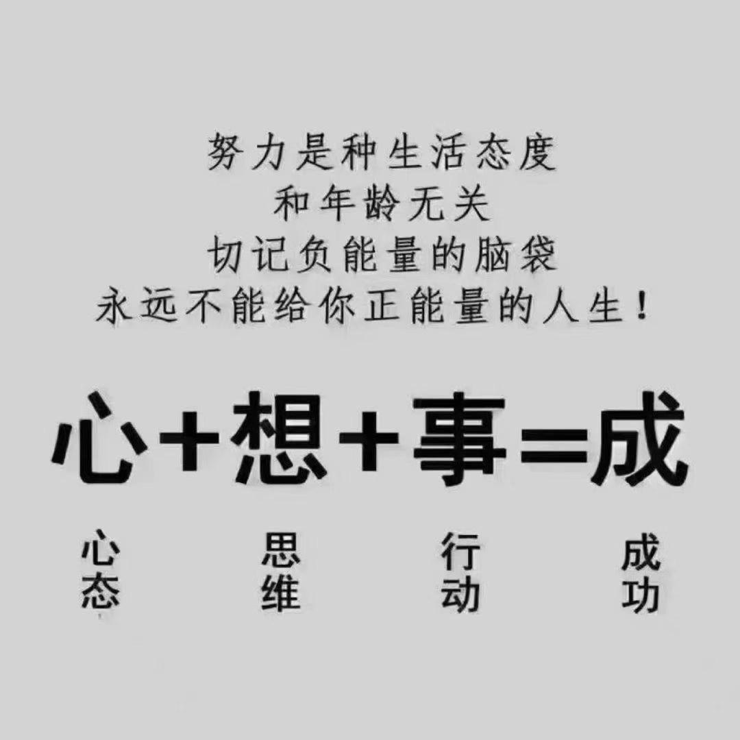 东津梁兄
