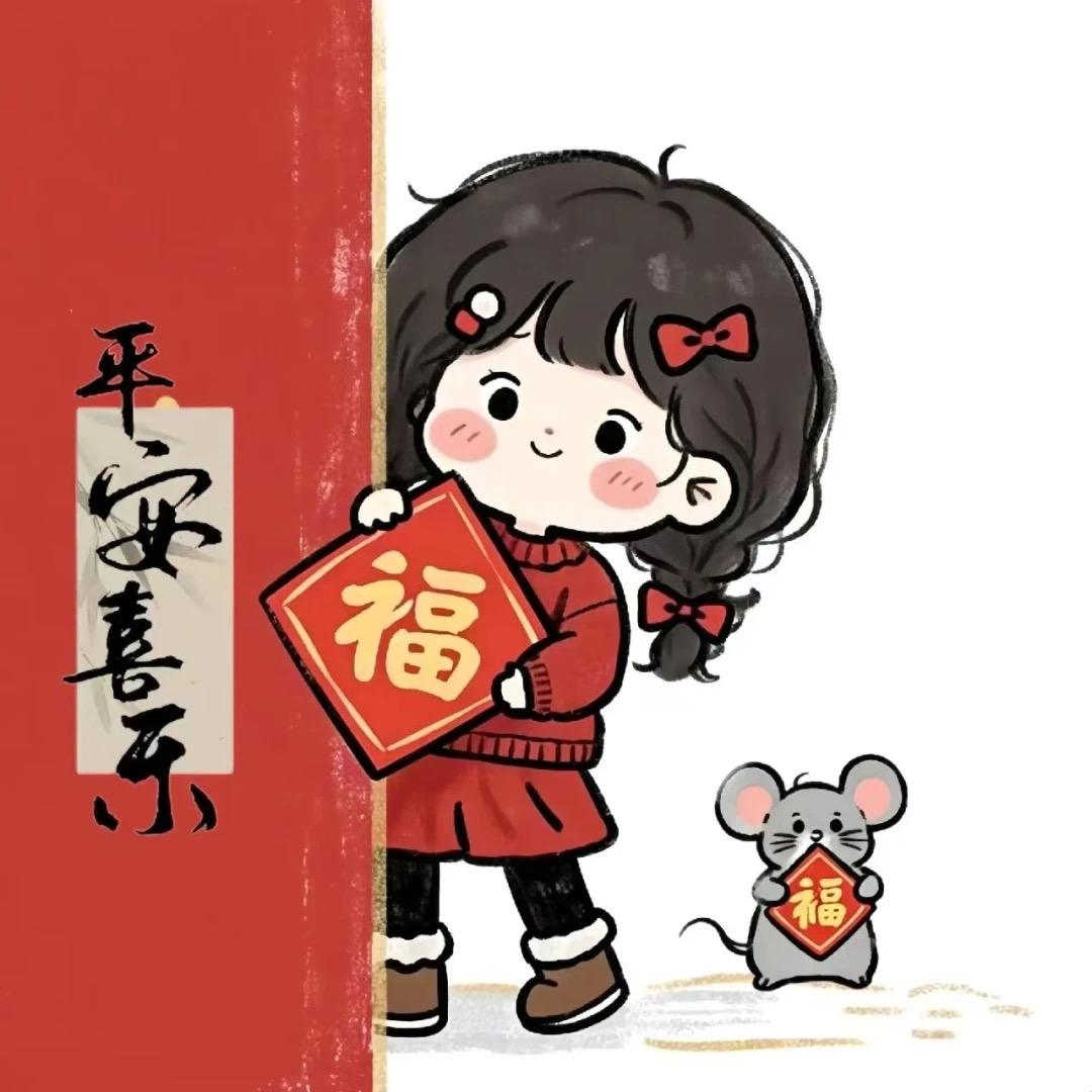 芋泥啵啵丶