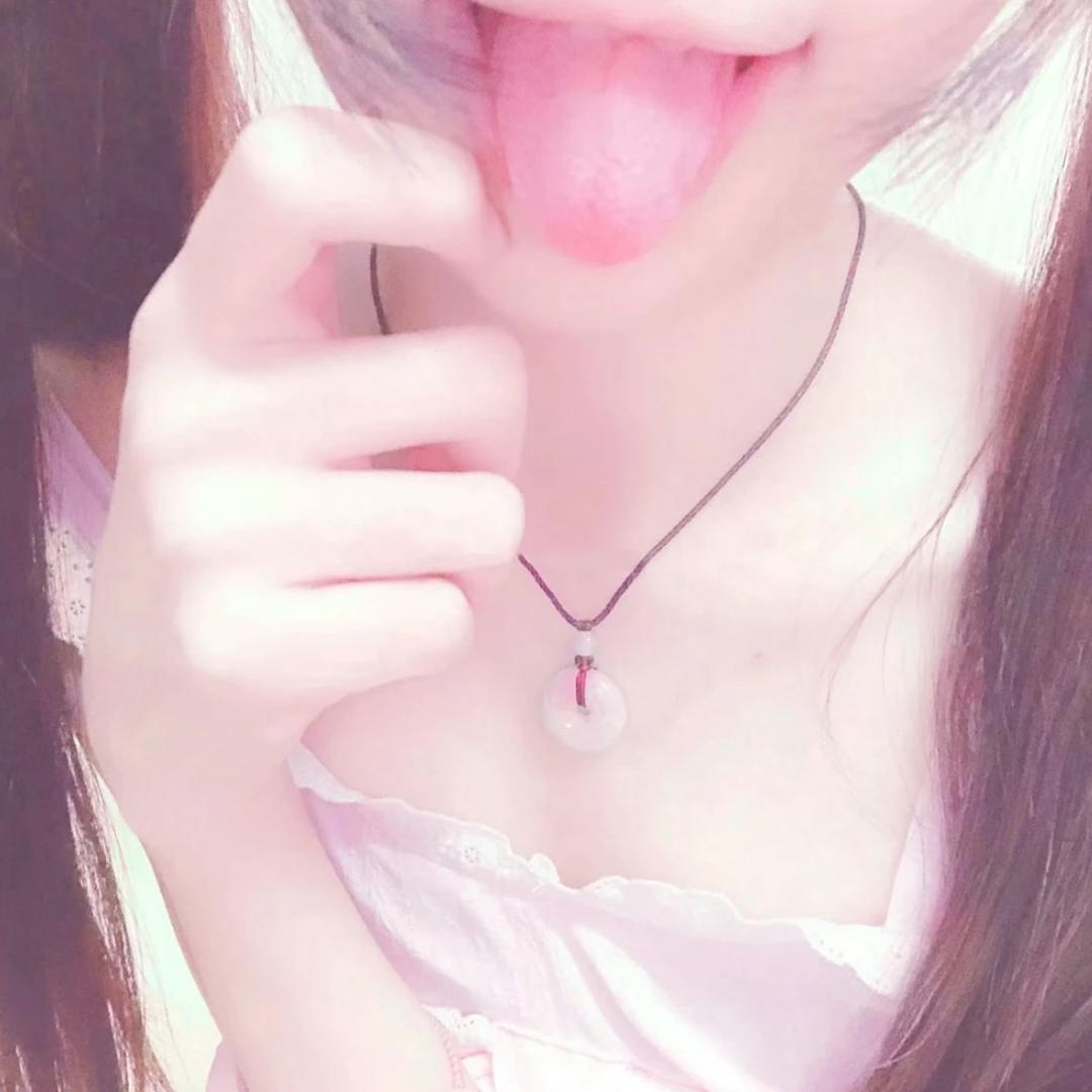 任性