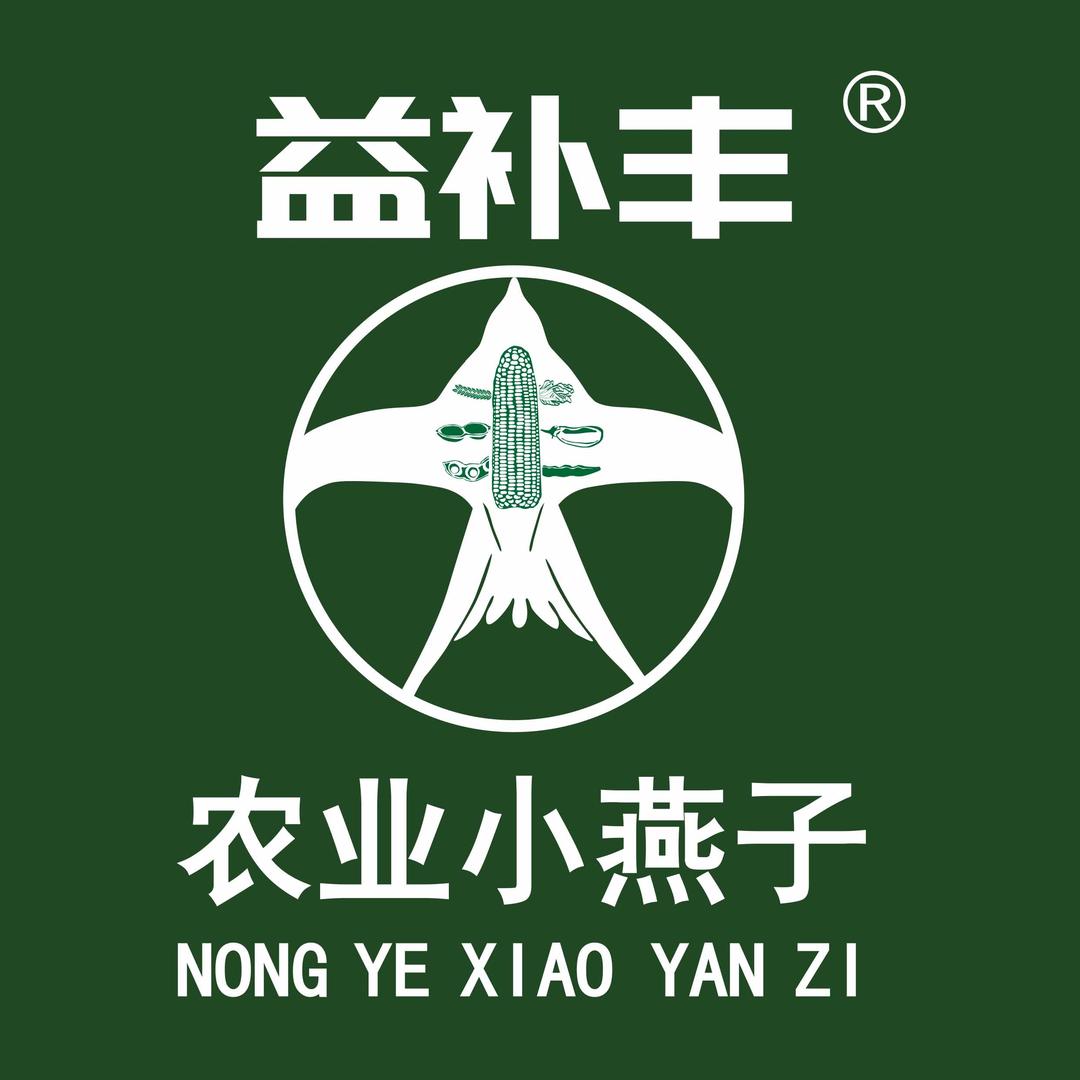 益补丰农资