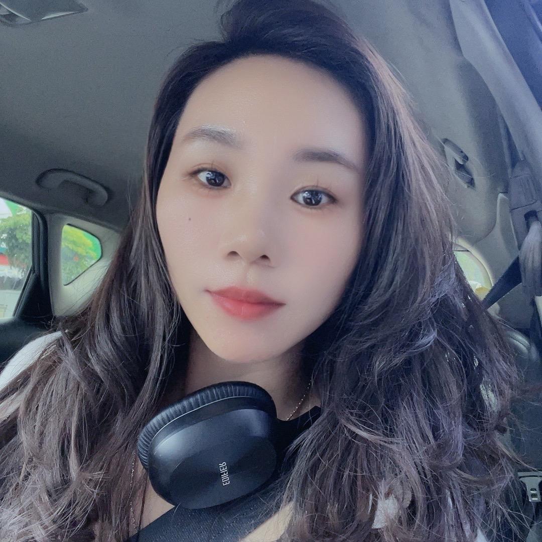 Chen Er Ge