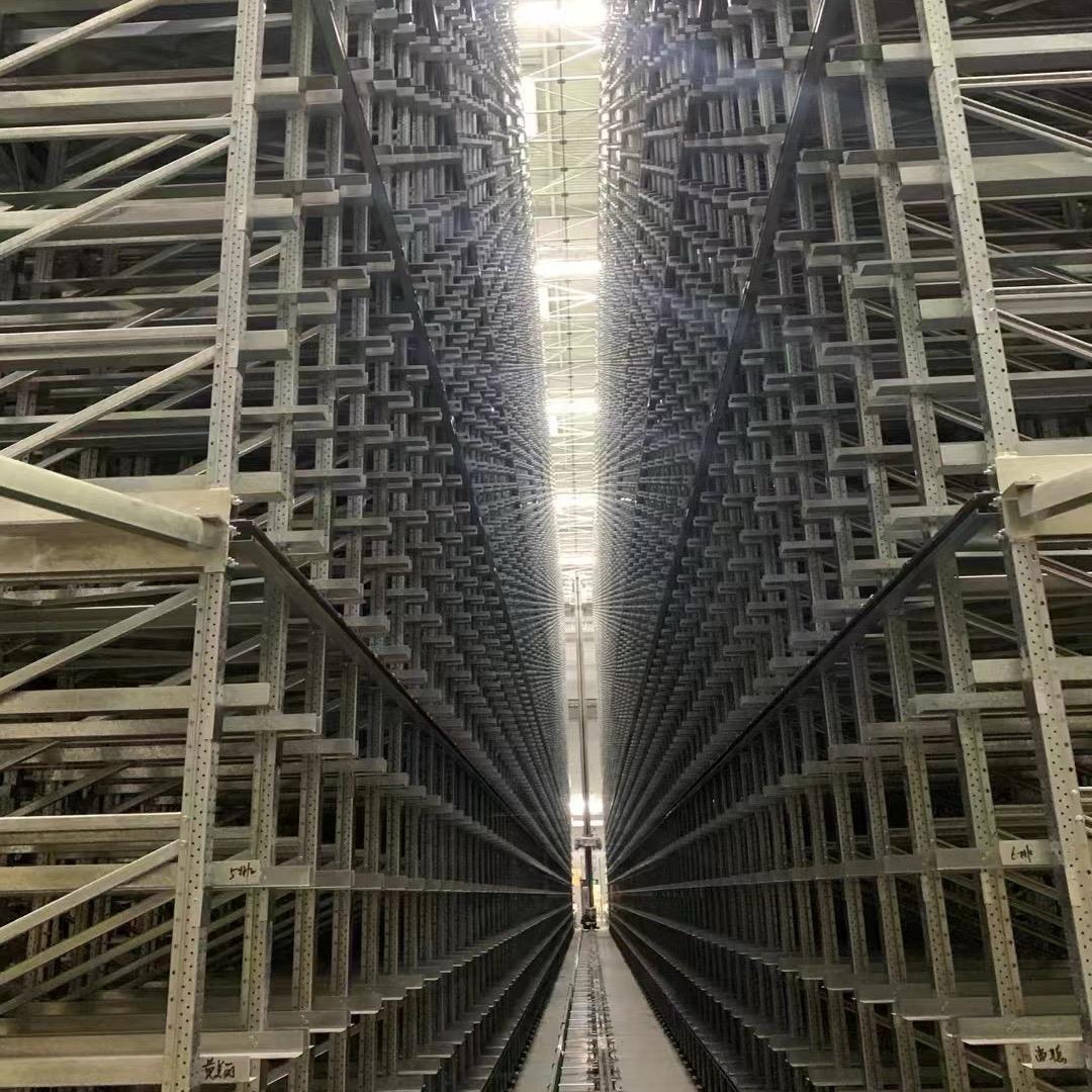 ……  尚岸