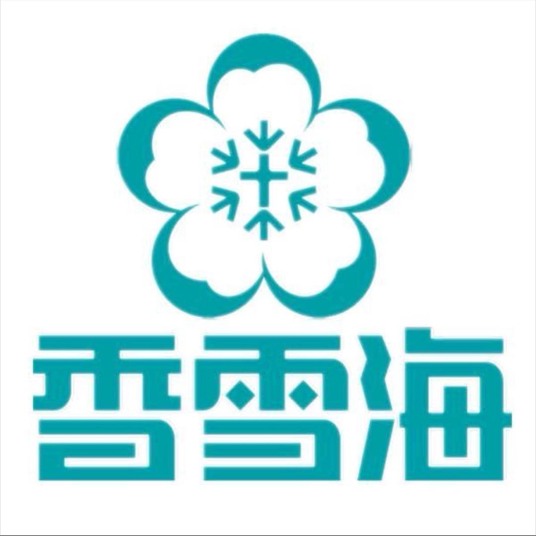 冰箱工厂
