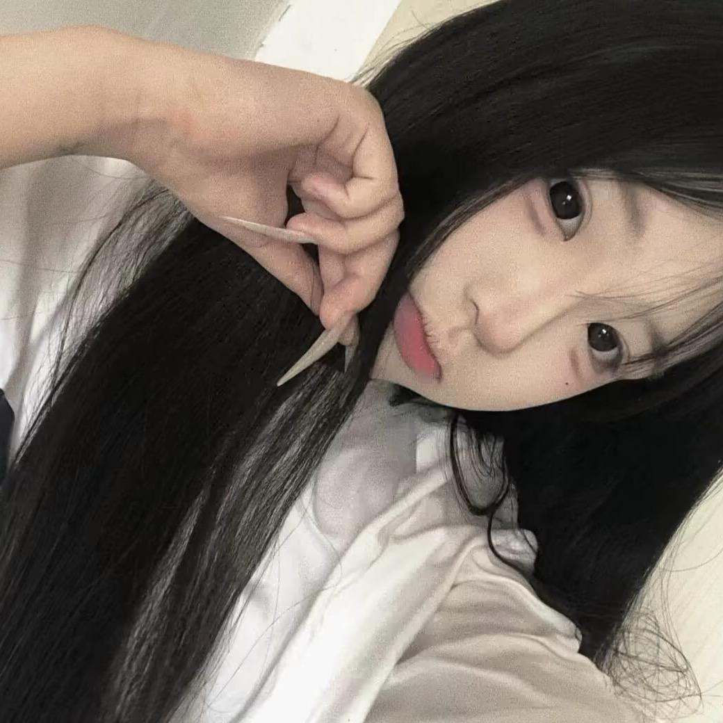 晚安.