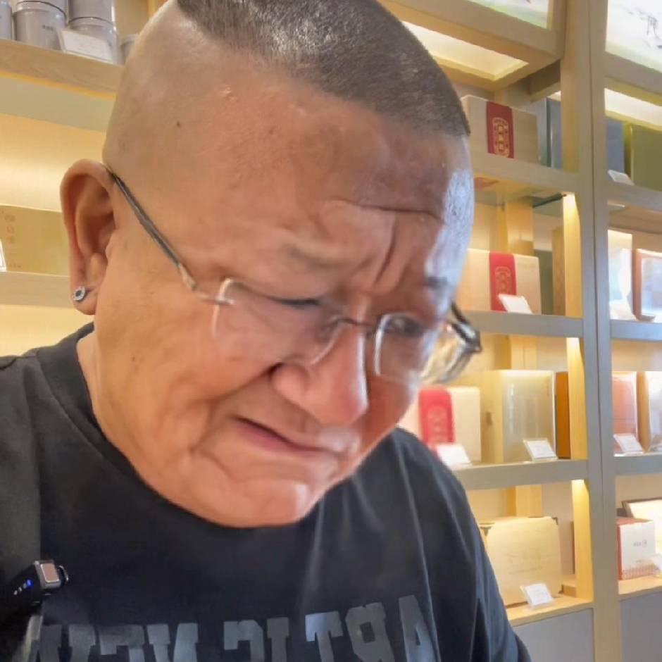 茶王好茶