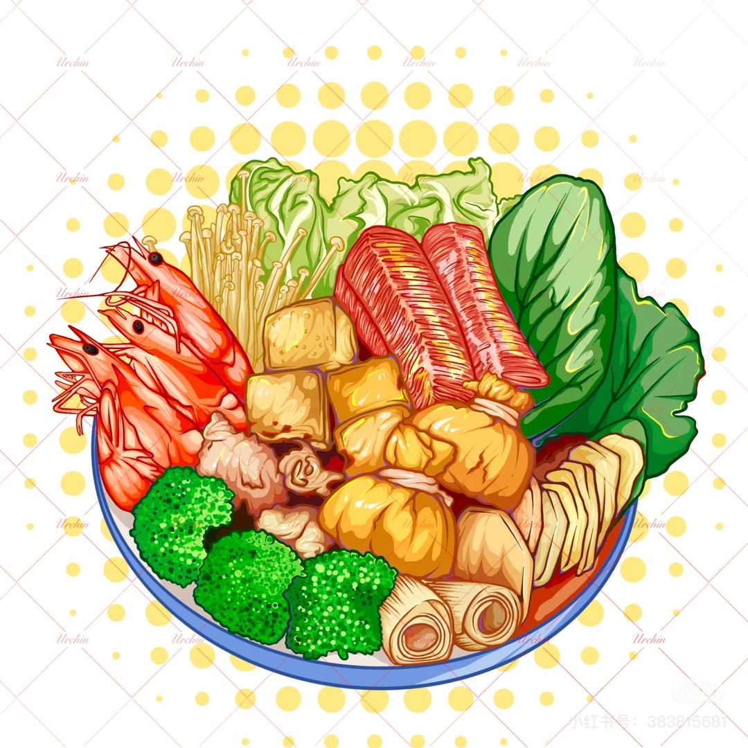 串串麻辣烫（十三矿版）