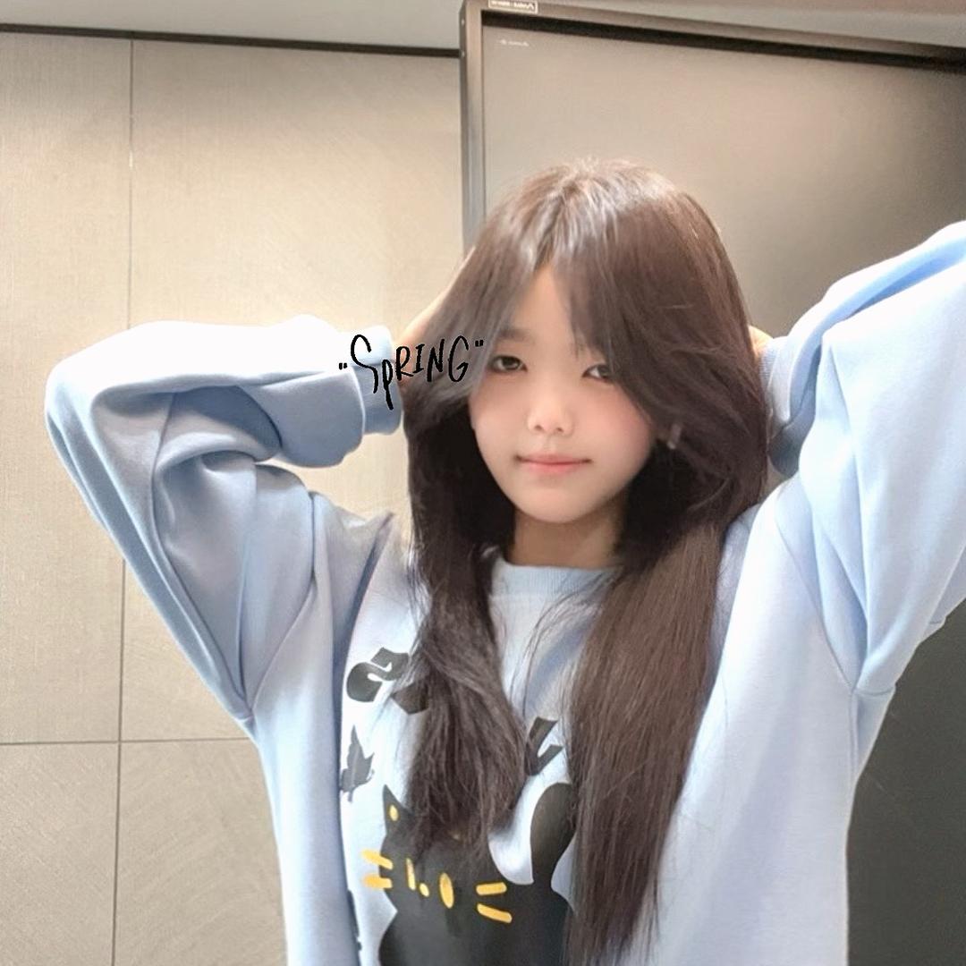 yelin.