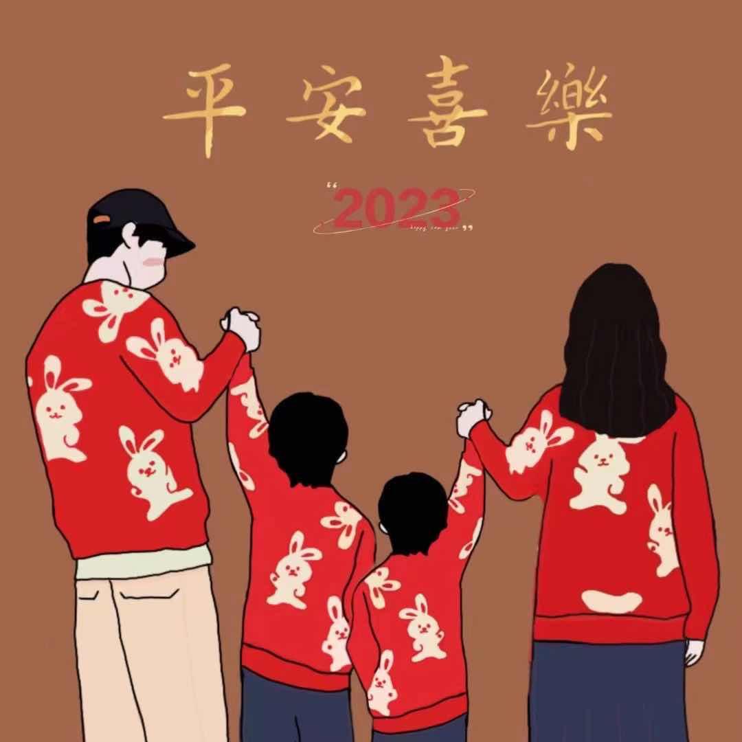 琪琪头像