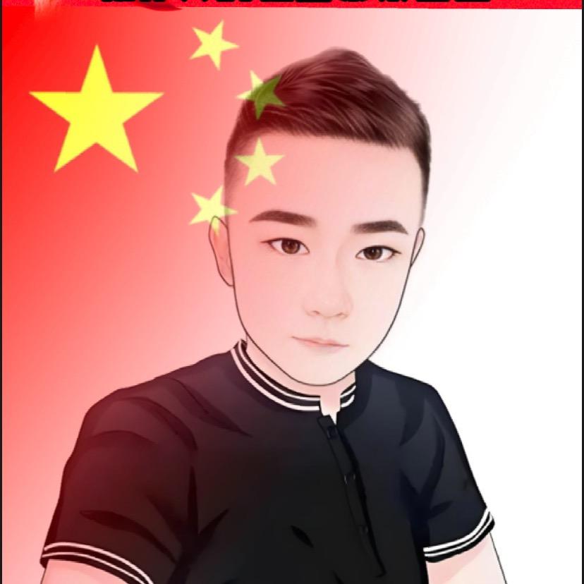 六子