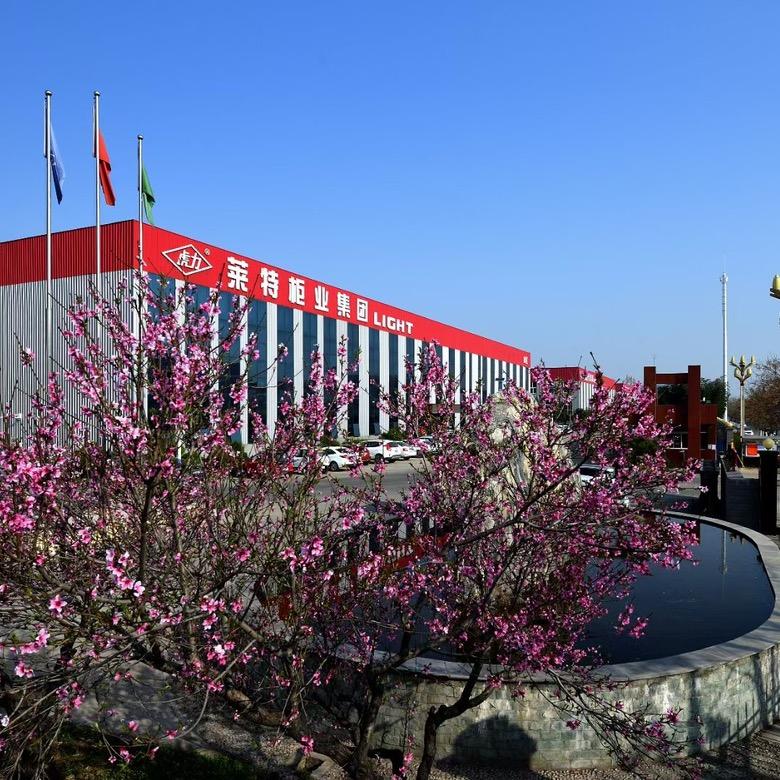 宜昌莱特办公家具