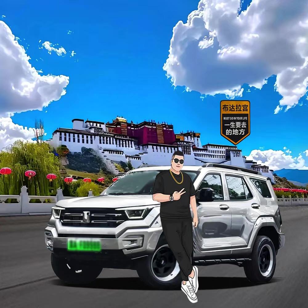 南城以南