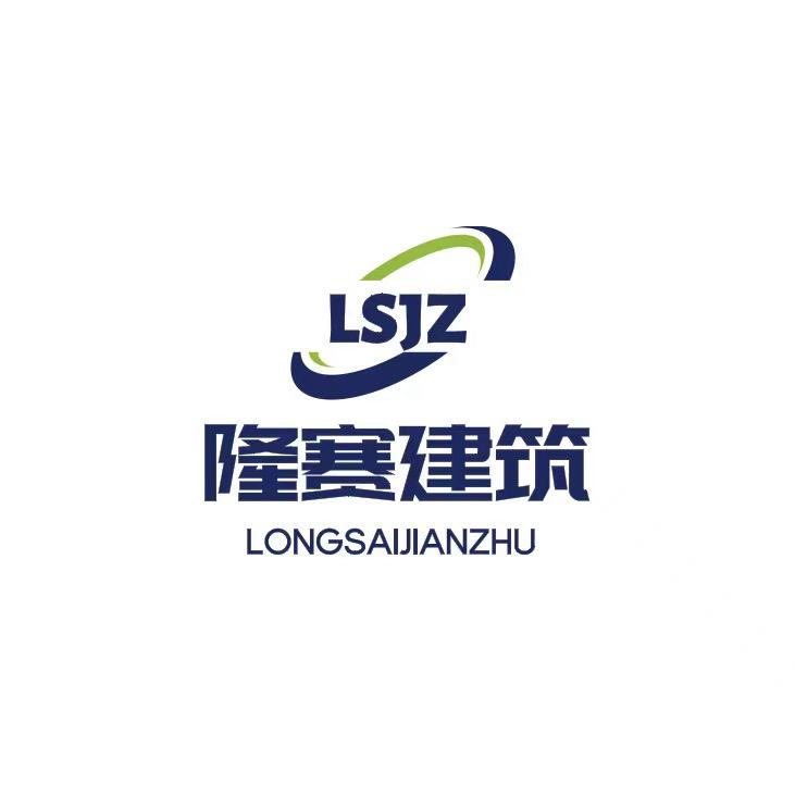 信宇投资¥云南隆赛建筑&鼎煜装饰