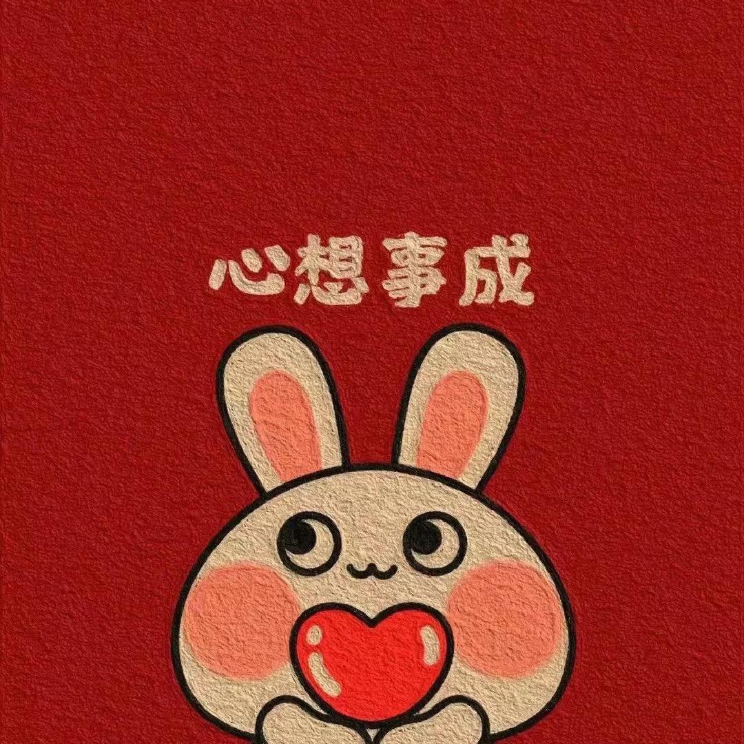 玛卡巴卡的洗脸泡