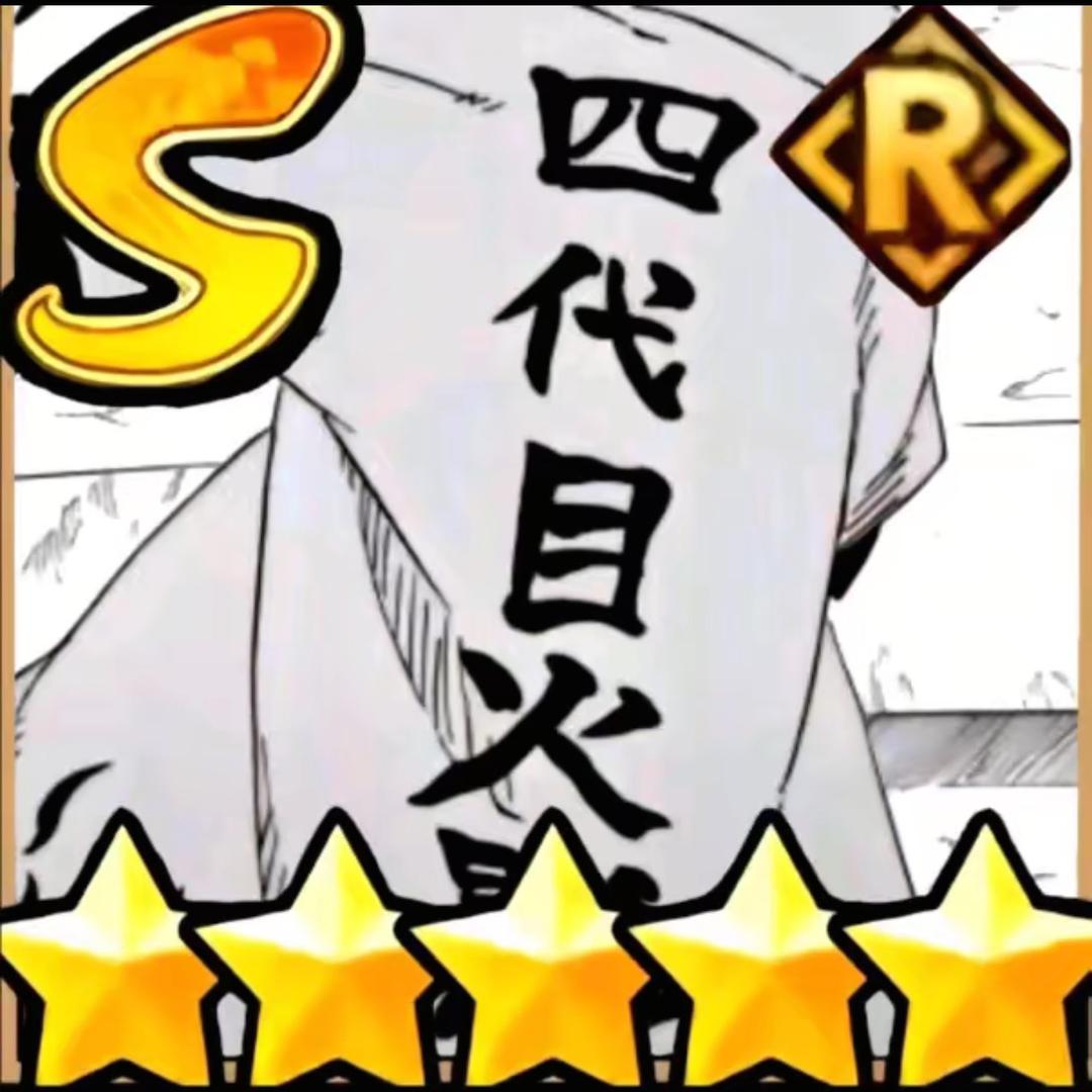 波峰水门之击杀。