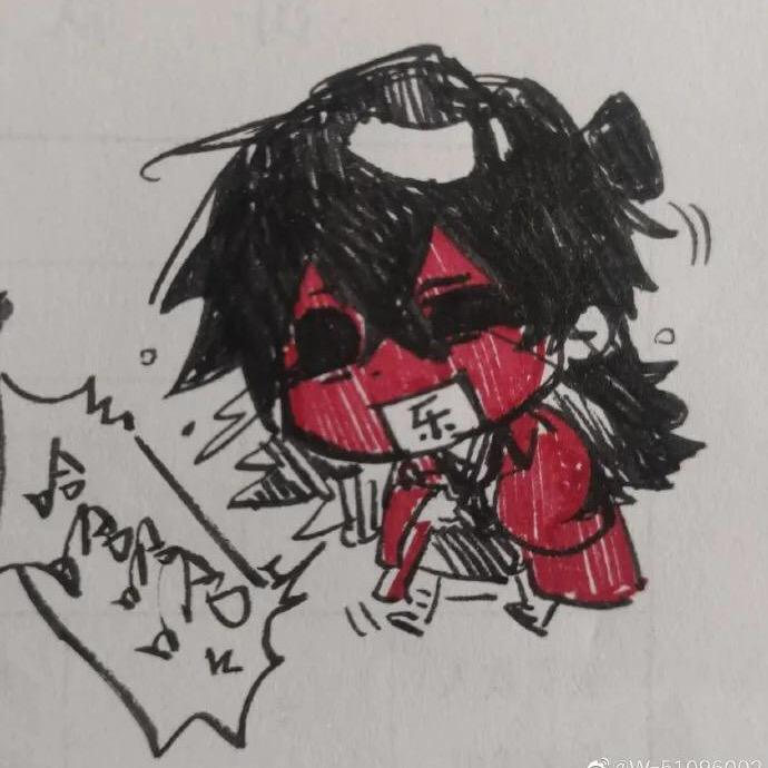 红中