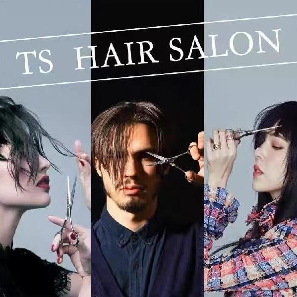 T•S Hair salon
