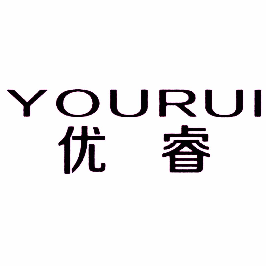 岍个百货店
