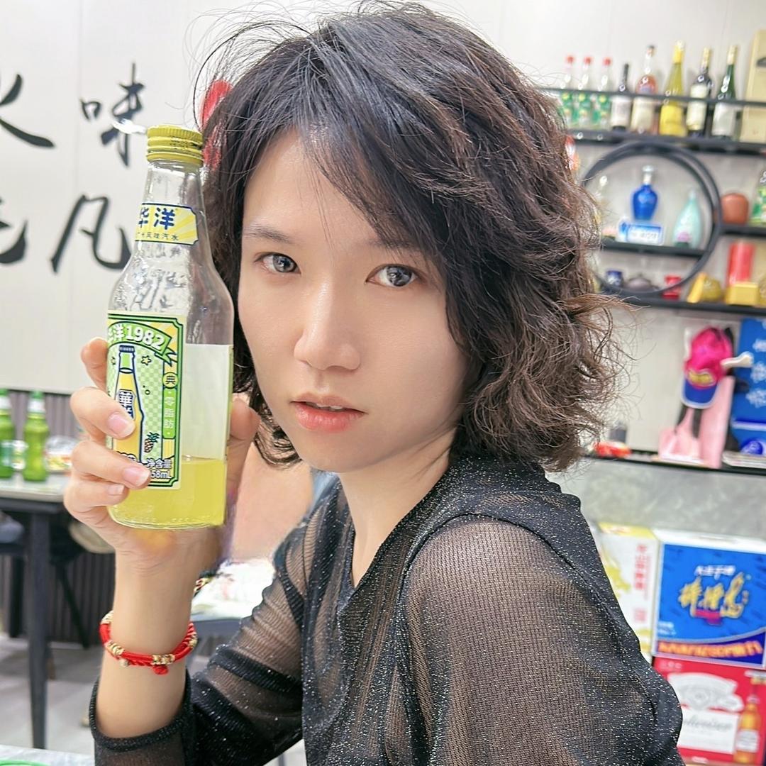 你的鹅