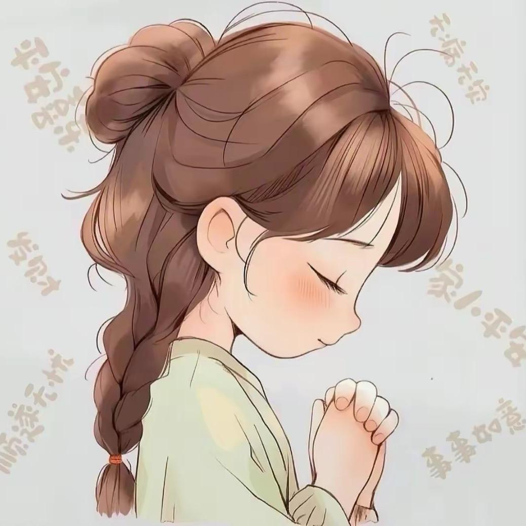 花伍缺