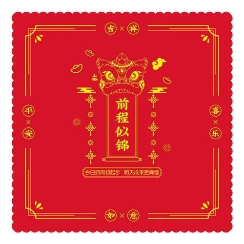 抓周生日布置工厂店