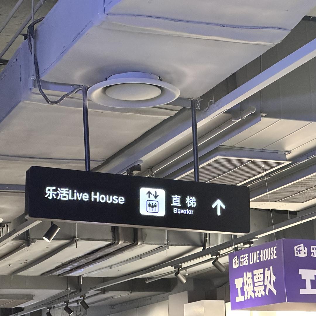 致我所爱的一切