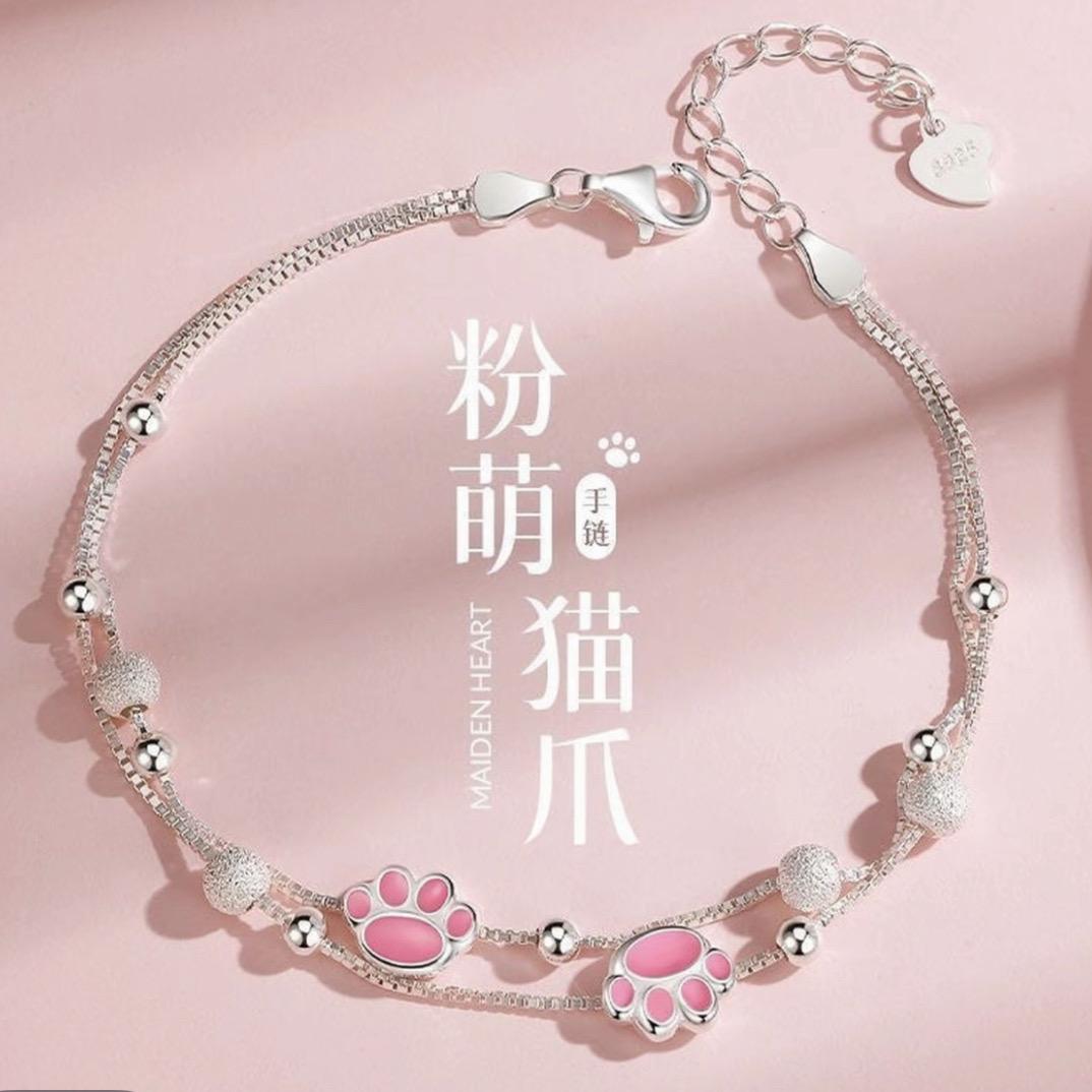 品茗甄选茶仓供应链