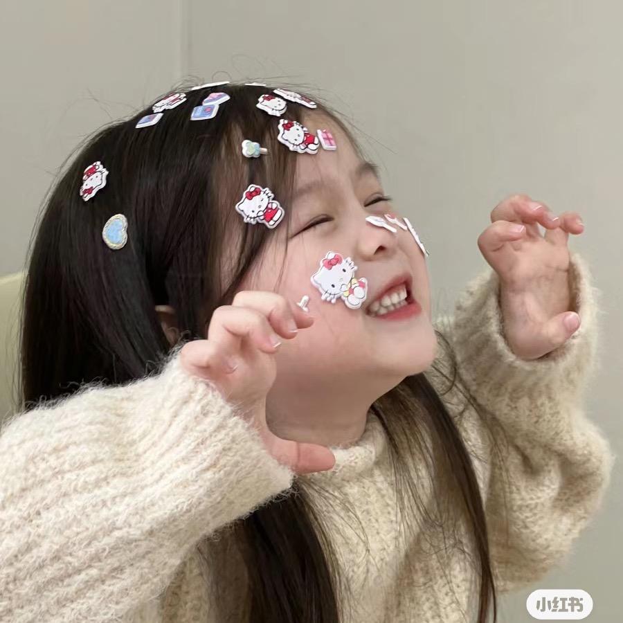 花卷儿