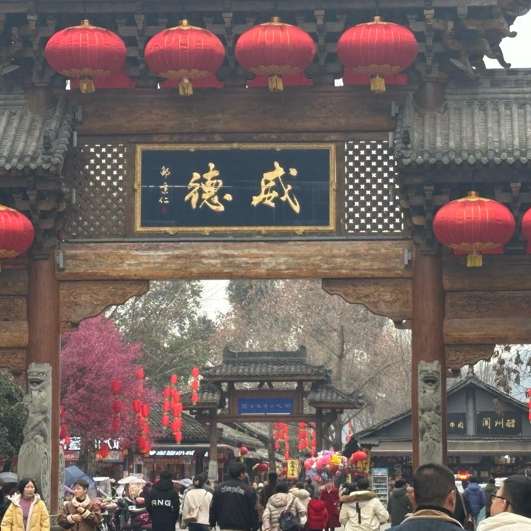 陌上青苔