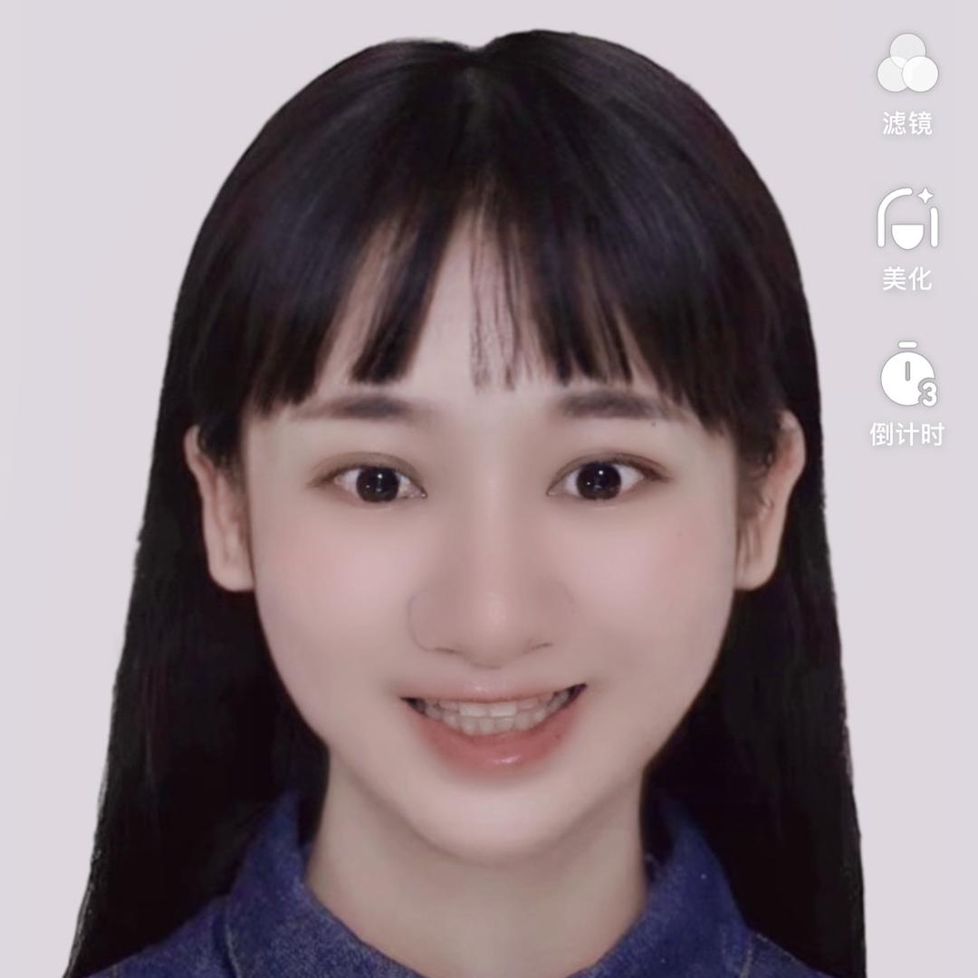 大玉儿穿搭