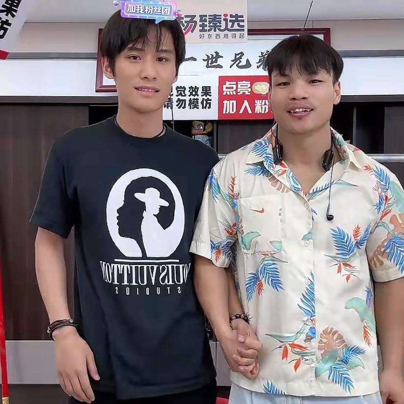 疯狂小嘴嘴