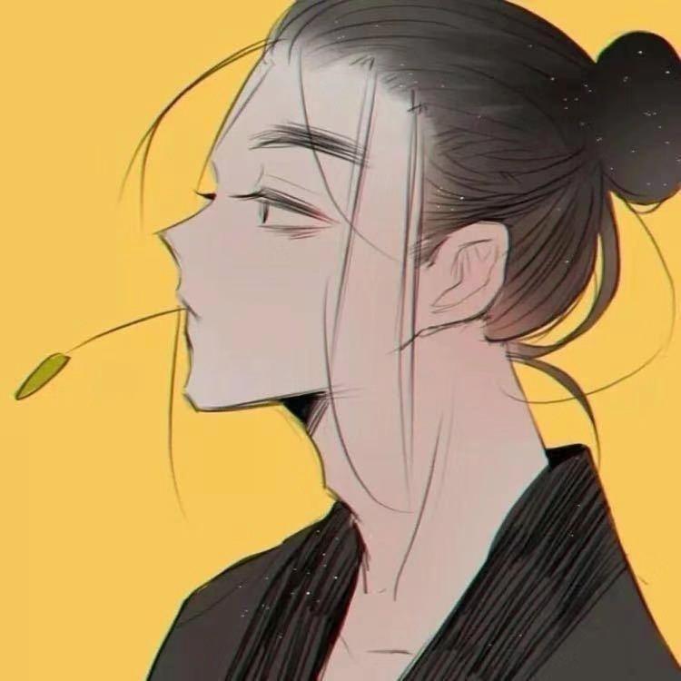 汉三