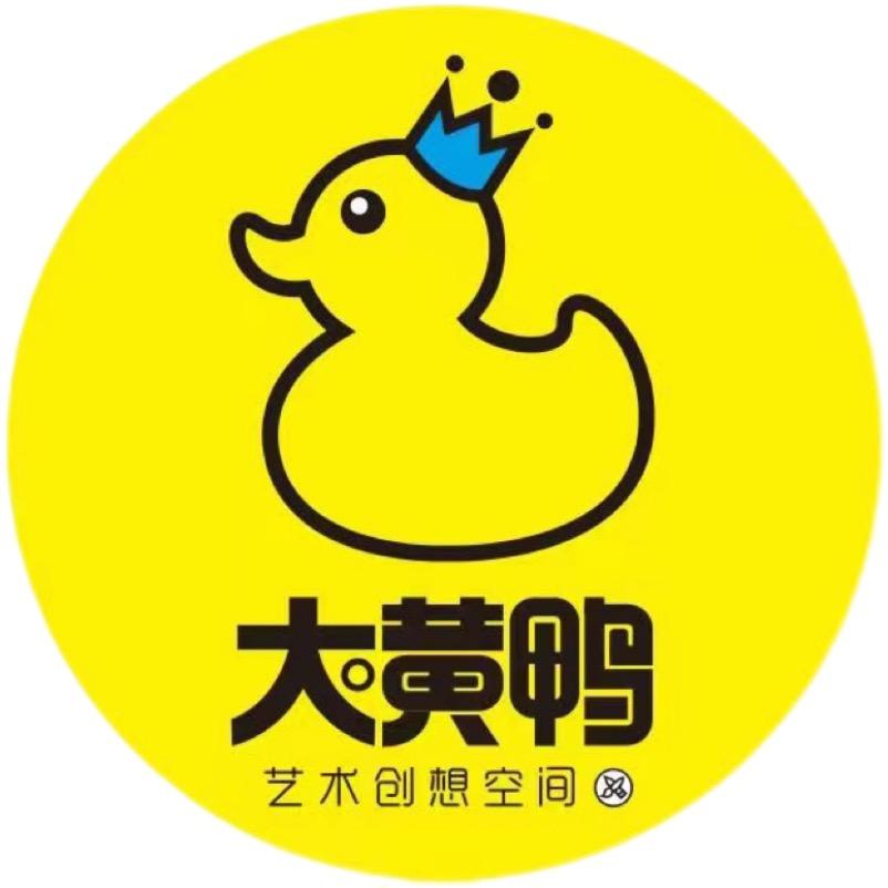 玉林大黄鸭艺术-杜杜老师
