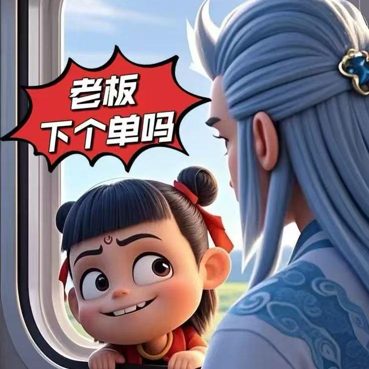 新繁二手房牛奶妹优宅众信