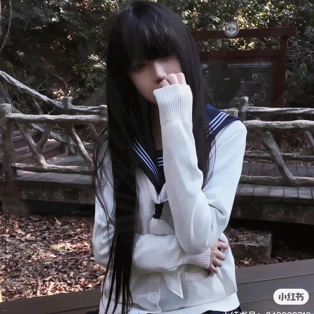 繁星有点烦心事